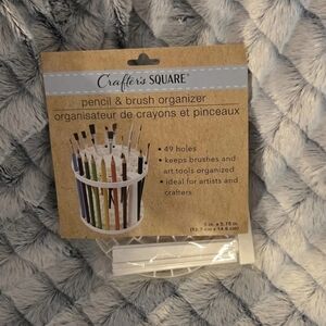 Pencil & Brush Organizer - White